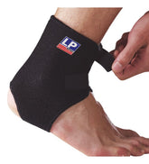 Ankle Support / #757